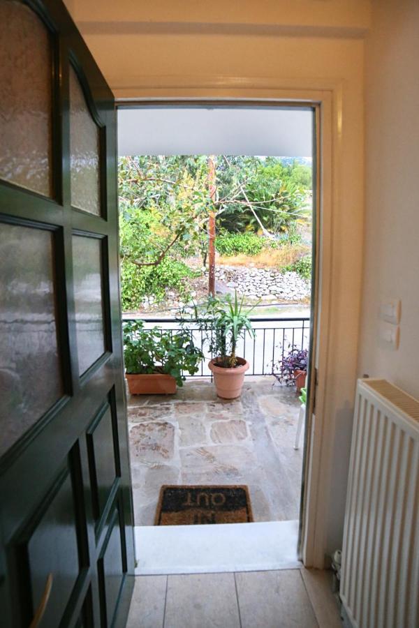 Apartament Argyri *