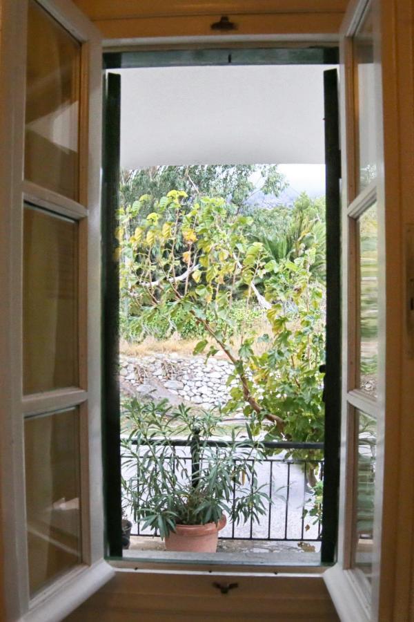 Argyri Apartament *
