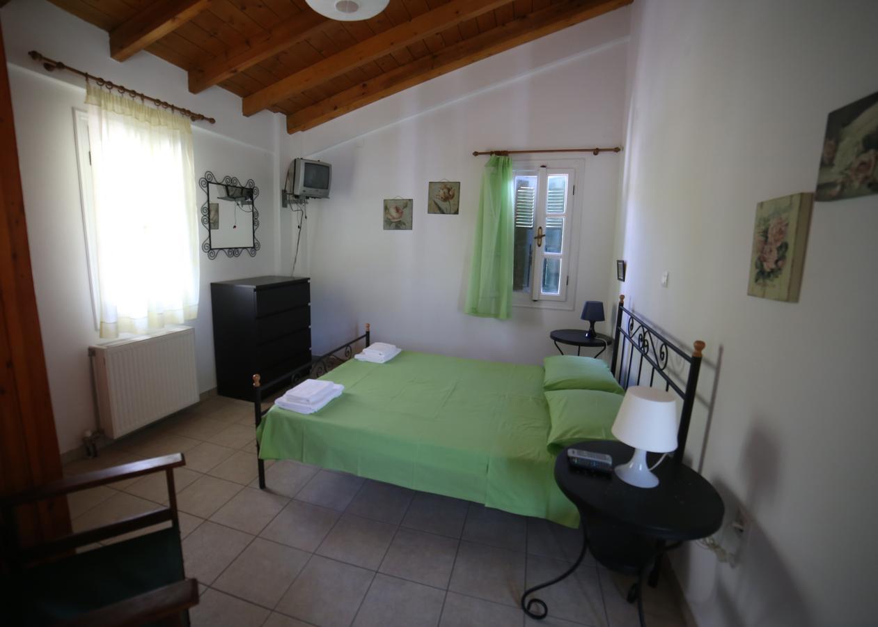 Argyri Apartament